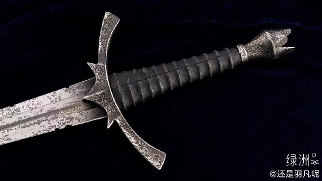 霍比特人武器大全图标