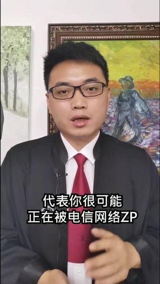 为什么来电显示私人号码图标