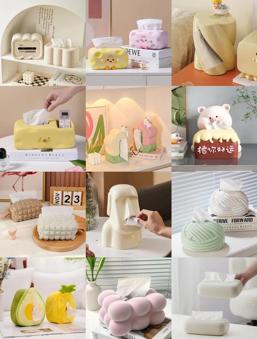 纸巾盒短视频app特色