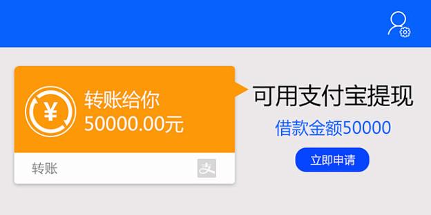 小熊帮忙提现不了