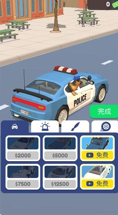 警察模拟器巡警下载正版