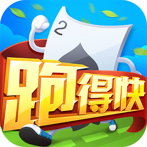 同城跑腿骑手app图标