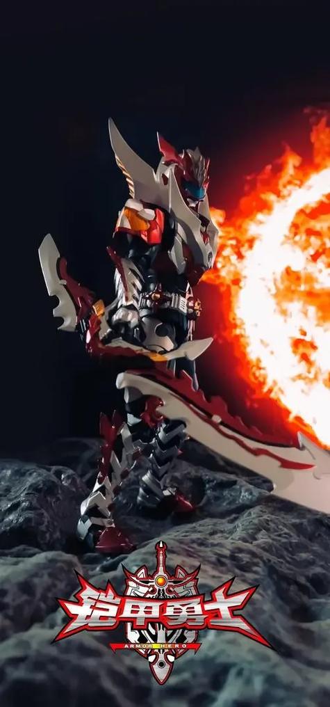 铠甲勇士MOD整合包图标