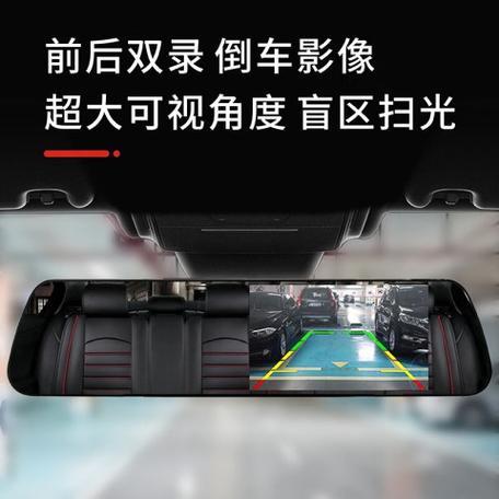 小米行车记录仪升级