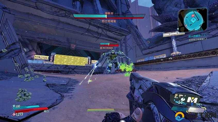 无主之地3boss打不过怎么办图标