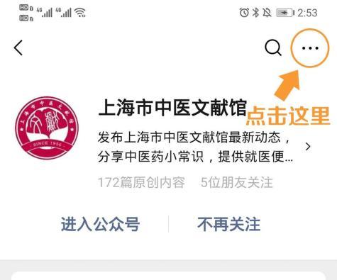 什么叫星号