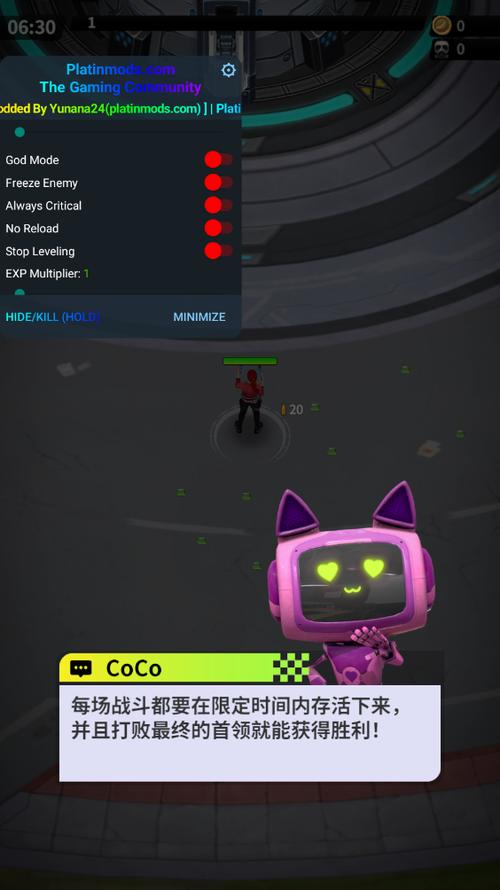 僵尸生存大战内置菜单MOD