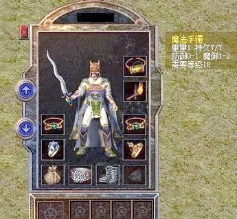 最火爆的pc网游
