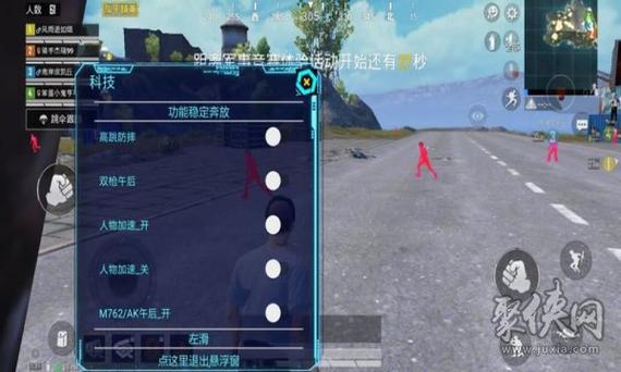 和平自动锁头挂下载免费版