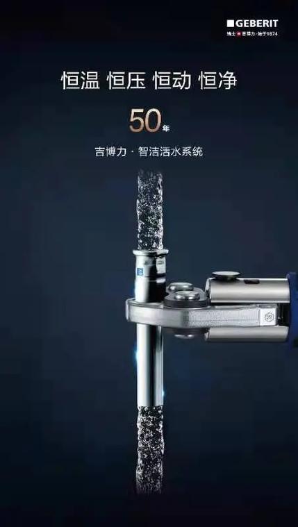 联想清理软件