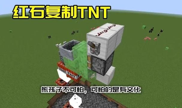 我的世界浮冰怎么刷