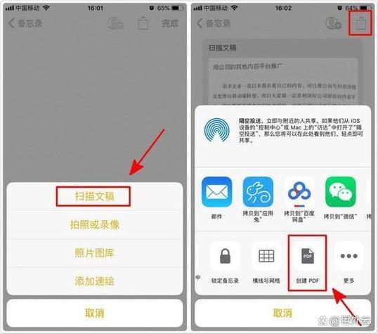 手机里的大文件怎么查看图标