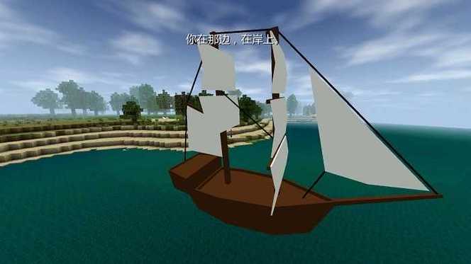 生存战争1汉化版