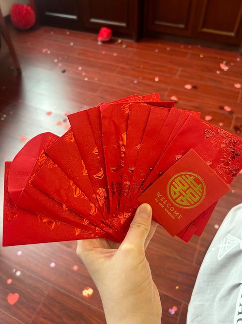 百度百科红包群