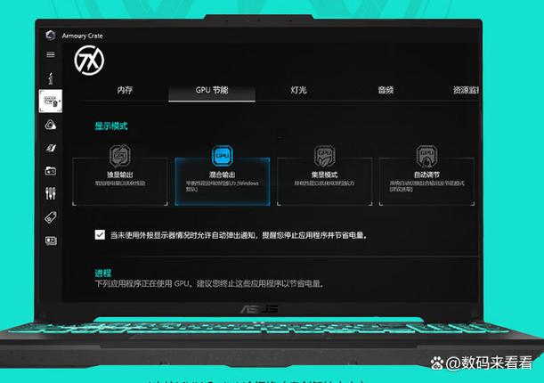 多任务键失灵