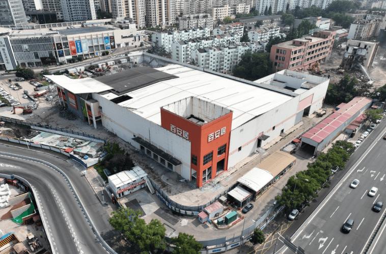 百安居旧房改造翻新