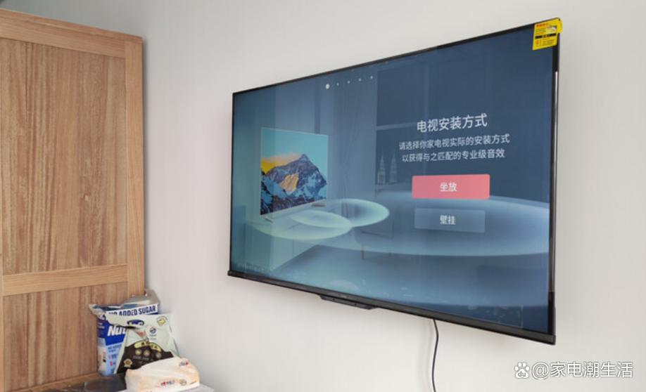 4k电视是什么意思?