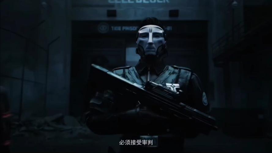 典狱长图片