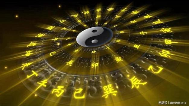 玄学300在玄学中的寓意