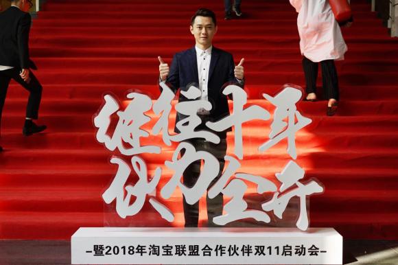 粉象生活现金扶持