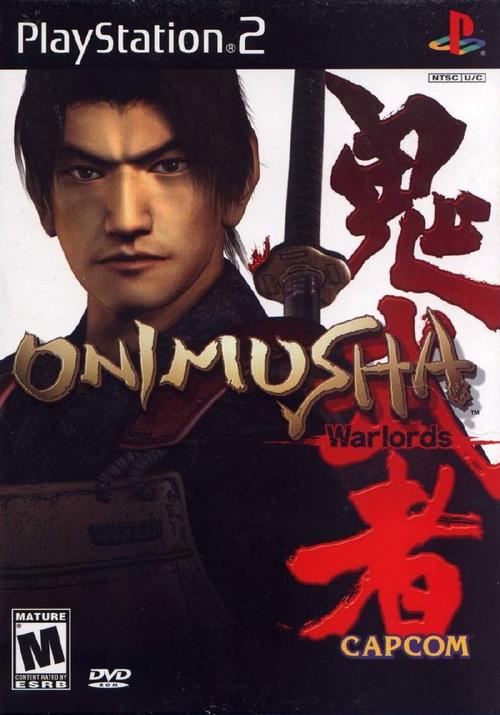 鬼武者3