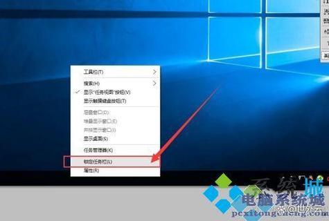 电脑主页怎么还原图标