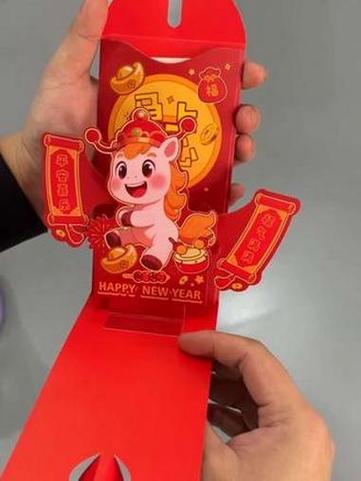 趣味田园红包版