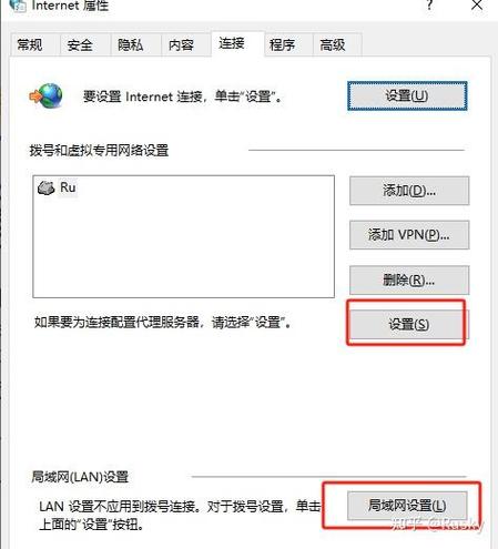 关机后开机会显示未接来电吗