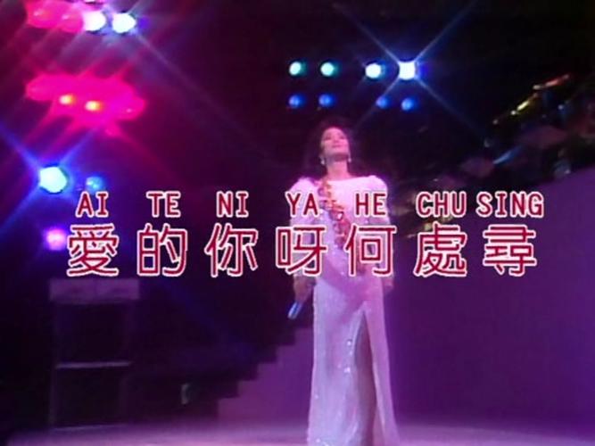 十亿个掌声原版免费观看图标