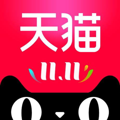 天猫是什么平台
