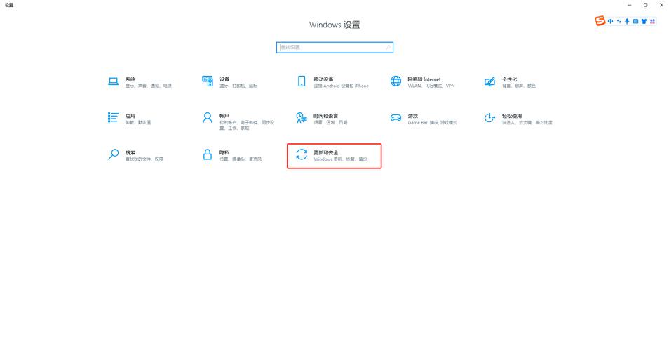 win11安全模式怎么关闭图标