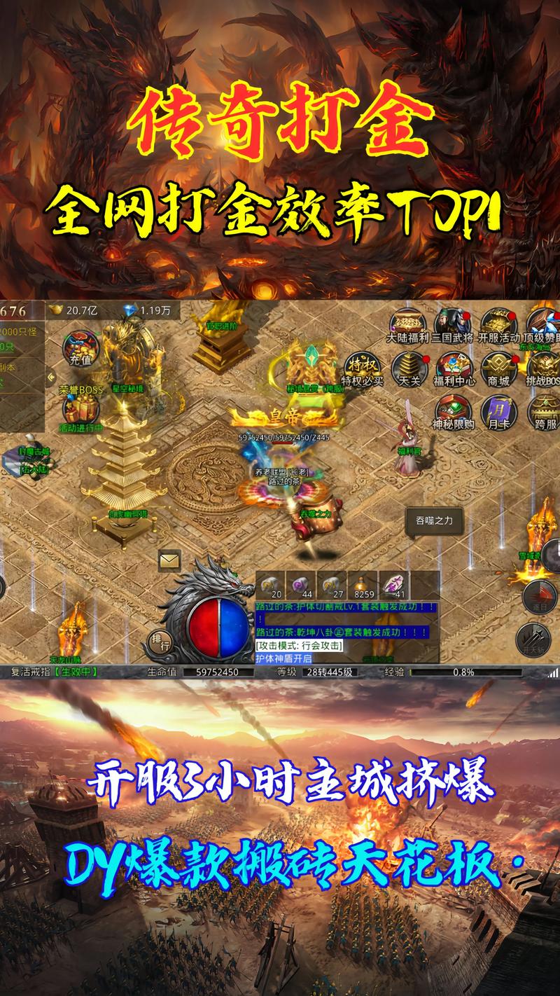 主角非人类吞噬进化类小说