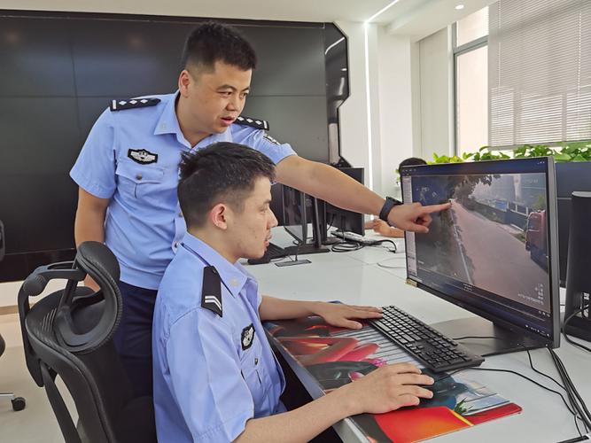 江苏公安微警务图标
