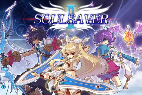 灵魂救星2无bug破解版