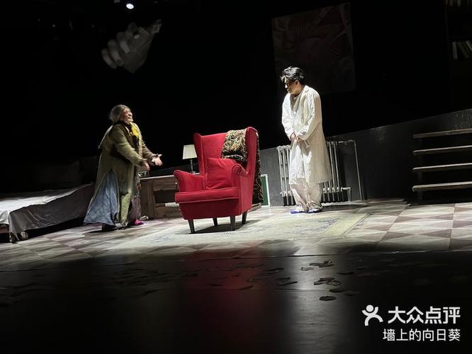 核桃电视剧全集免费观看
