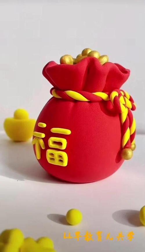 做粘土手工