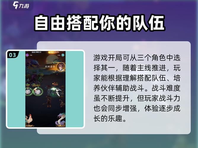 神仙道3礼包兑换码