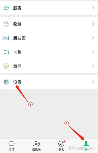 申请小号是怎么申请的