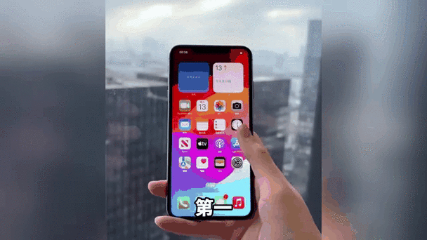 苹果手机动态图怎么拍图标