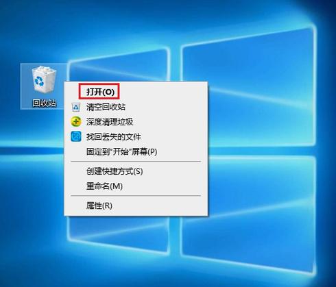电脑d盘文件凭空消失了