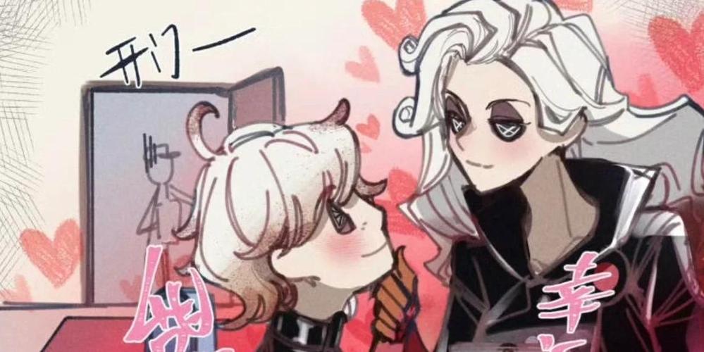 第五人格双刀屠夫