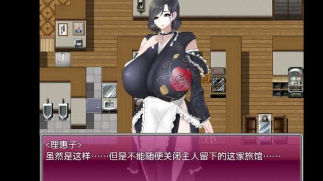 安卓直装汉化rpg游戏