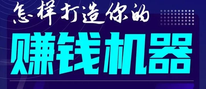 转发赚2021最新平台