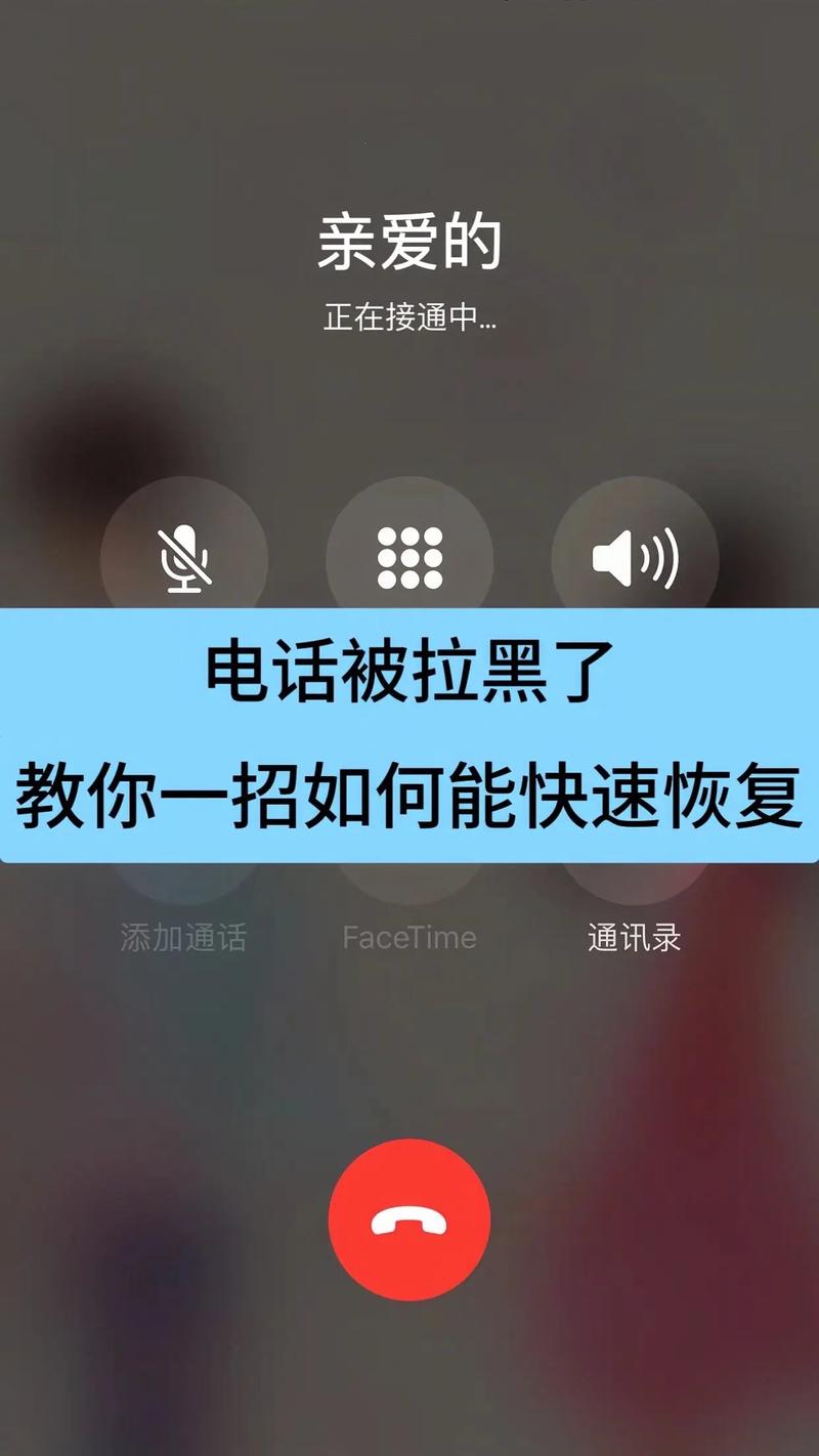 wifi把自己拉黑了怎么办图标