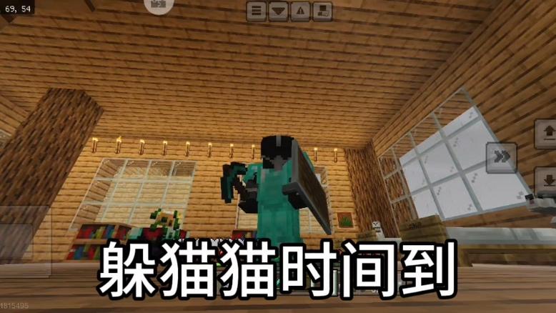 我的世界100躲猫猫