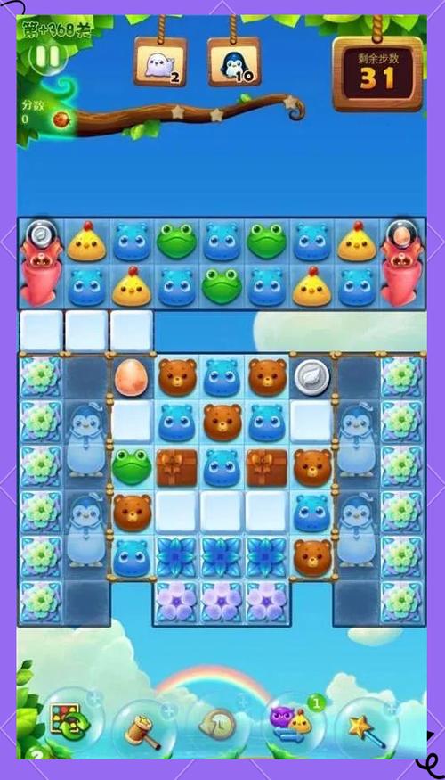 消消乐806隐藏关攻略