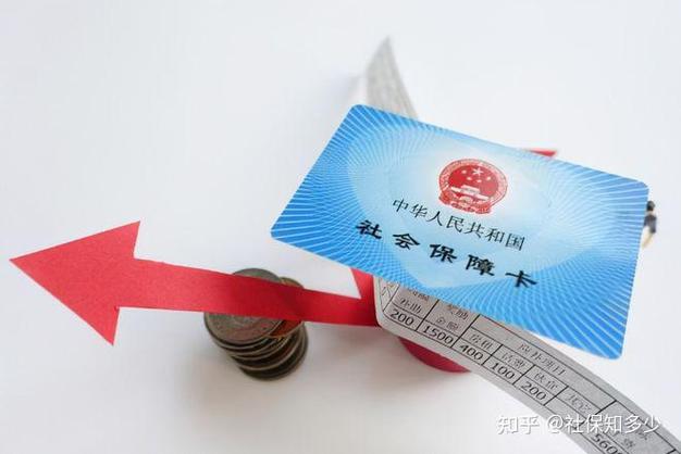 成都社保密码忘了怎么找回