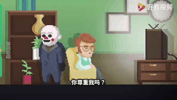 薄海纸鱼解说游戏