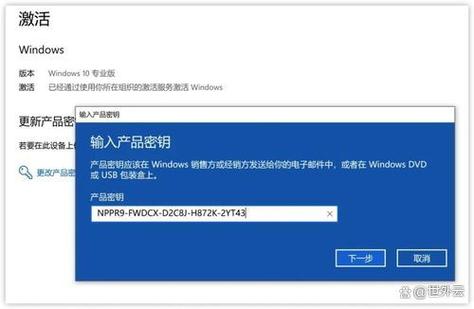 vivo电子保卡激活还是不激活图标