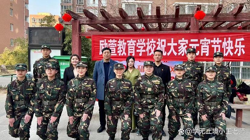 全封闭式特训学校